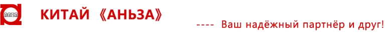 logo 10 768x70