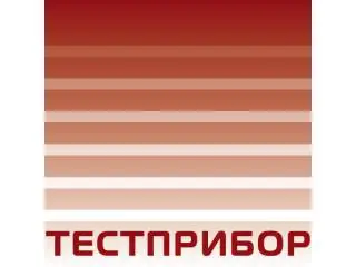 Без названия 1 55