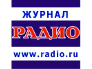 Без названия 7 9